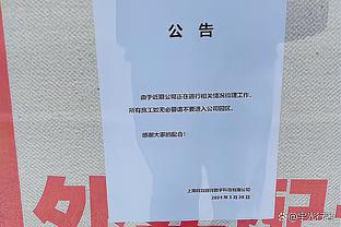 31分达标！亚历山大21中11&三分6中4拿下31分8板3助