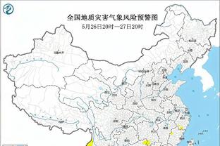 半岛真人官方截图1